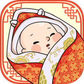 中国式人生