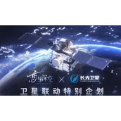 恋与深空卫星寄语活动介绍