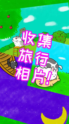 我天使