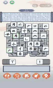 我脑洞贼六