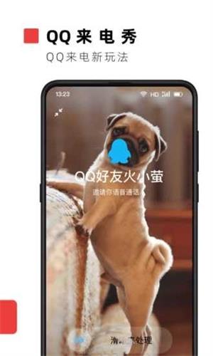 ​火萤视频壁纸​APP