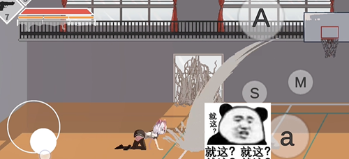 沙哈塔遭难的一天游戏