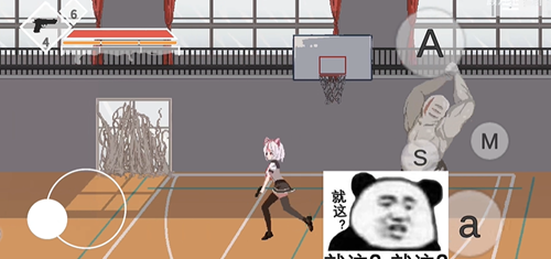 沙哈塔遭难的一天游戏汉化版