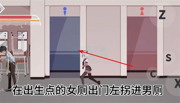 沙哈塔遭难的一天圣诞特别版