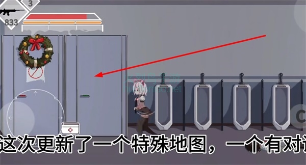 沙哈塔遭难的一天圣诞特别版