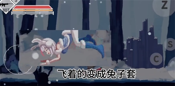 沙哈塔遭难的一天圣诞特别版
