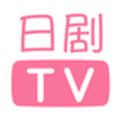 日剧tv正版