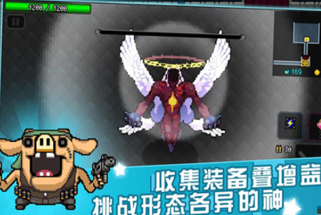 弑神少女炸裂树莓浆