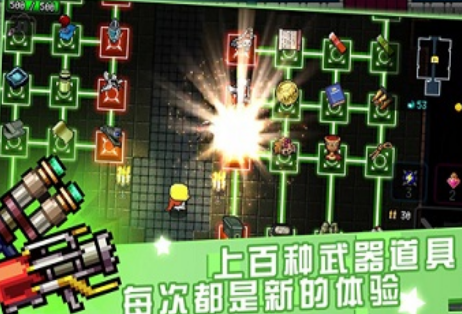 弑神少女炸裂树莓浆