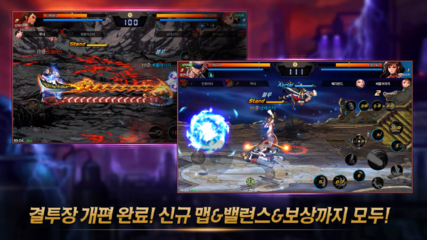 DNF起源