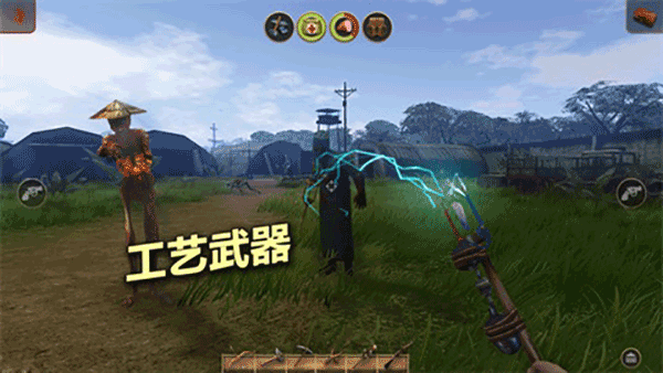 辐射岛末日求生