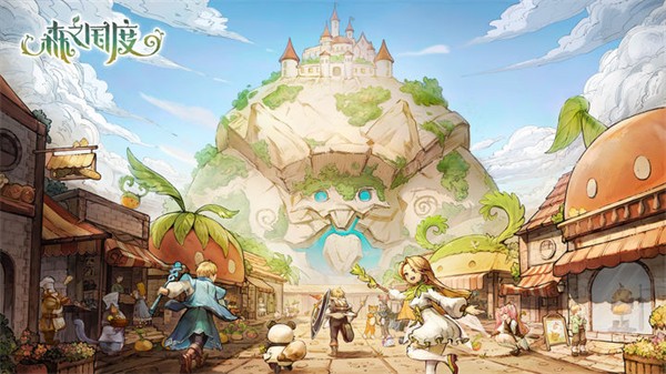 森之国度最新版