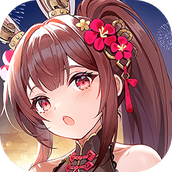 空之要塞：启航