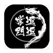 逗逗掌门