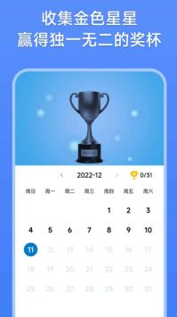 数字消除术