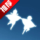 SKY国际服测试服