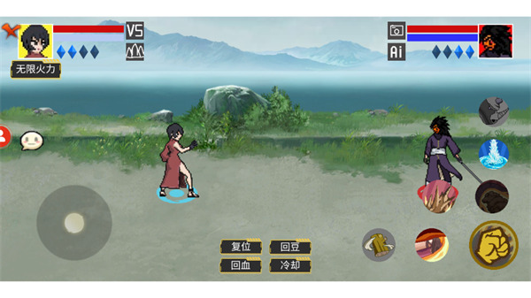 像素火影水门版最新版