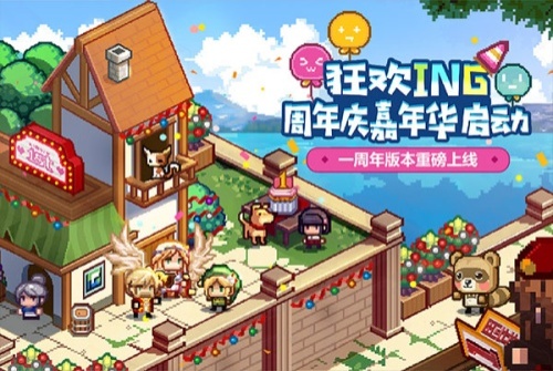 伊洛纳无限钻石版