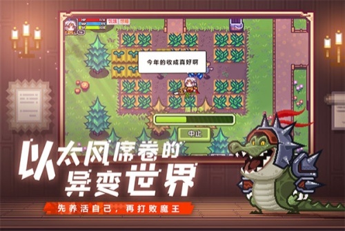 伊洛纳无限钻石版