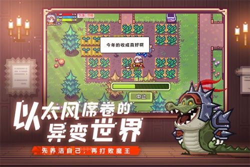 伊洛纳无限钻石版