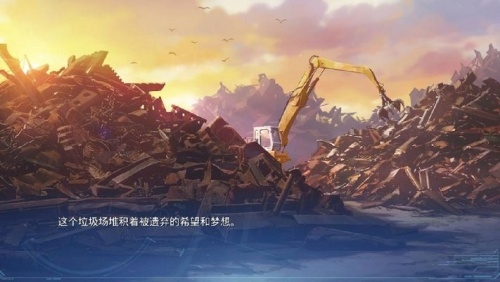 lucy她所期望的永恒手谈姬汉化版