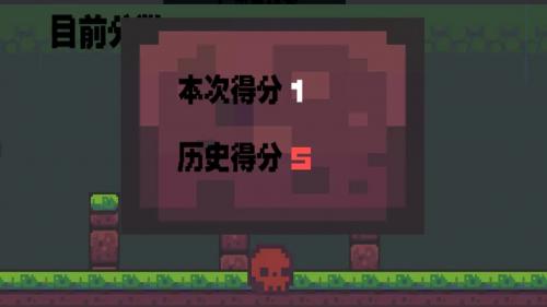 亡灵幸存者