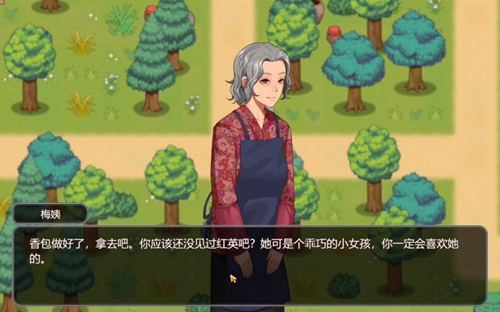 乡村狂想曲游戏安卓