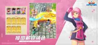 勇者斗恶龙：达伊的大冒险