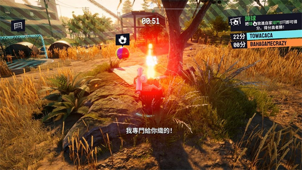 模拟山羊3游戏