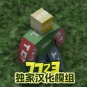 unturned3.0手机移植版