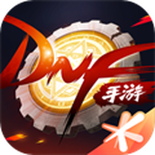 地下城与勇士60