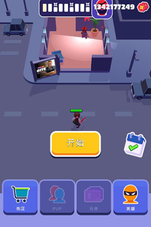 潜行大师999999钻999999金币