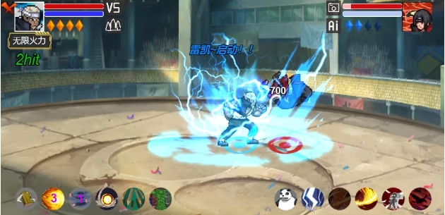 像素火影1.00.42