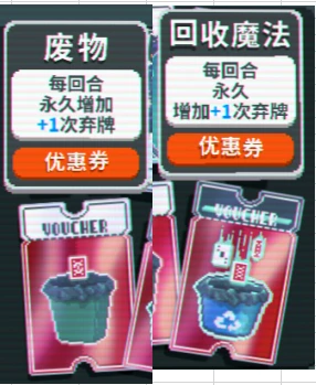 小丑牌balatro安卓