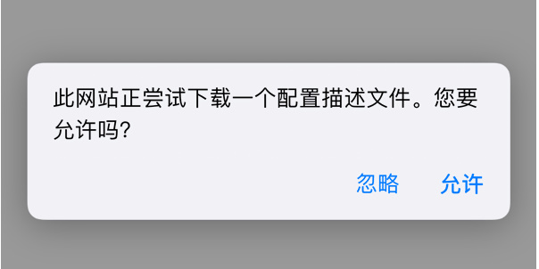 AGE动漫下载app