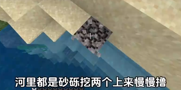 我的世界雾中人3.0