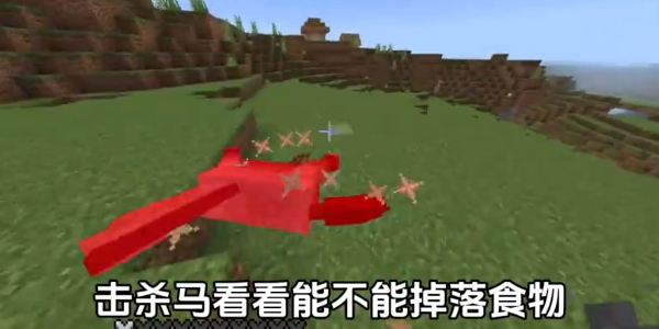 我的世界雾中人3.0模组