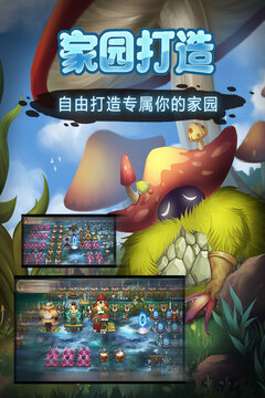 灵魂岛无限金币版