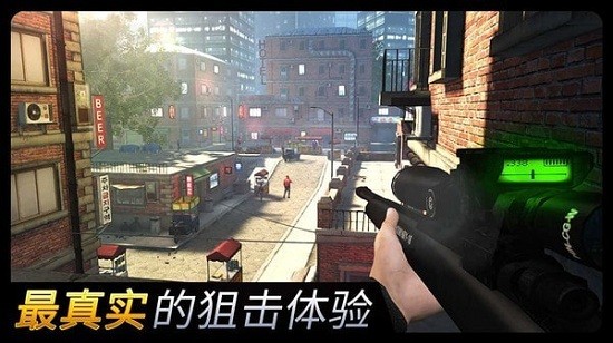 战狼狙击行动