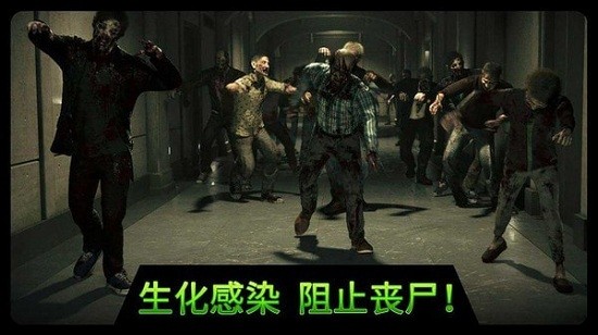 战狼狙击行动