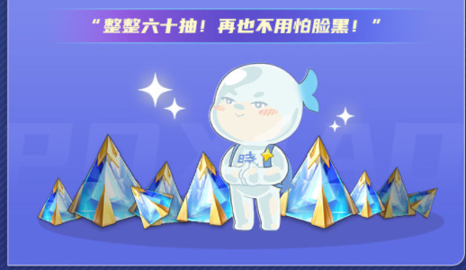 星之破晓游戏下载2024