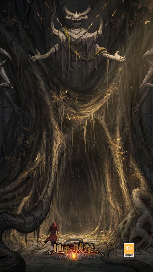 地下城堡2：黑暗觉醒