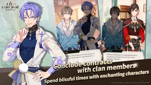 新世界狂欢BLISS手机版