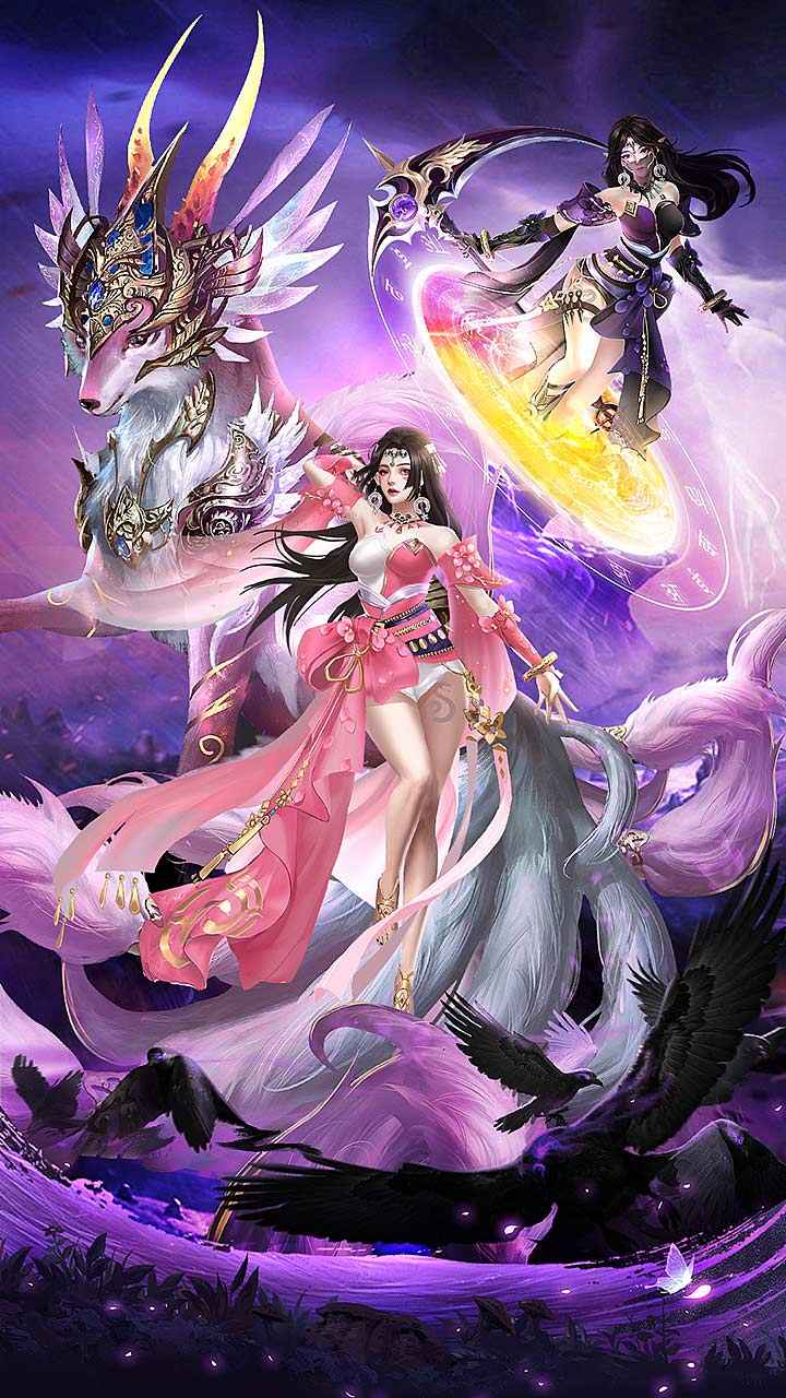 天之禁：诸界破碎