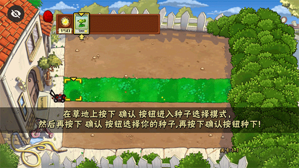 触控随机模仿者版
