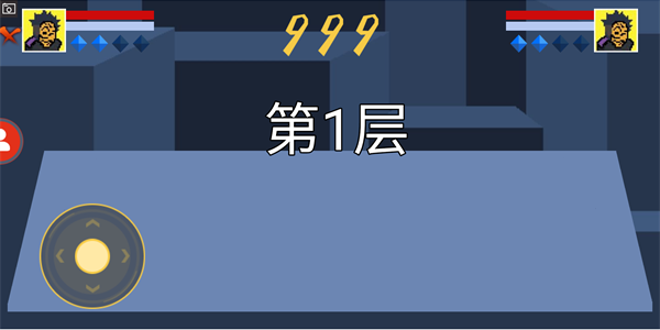 像素风火影忍者游戏下载