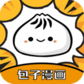 包子漫画免费下载app