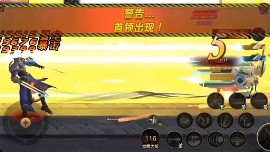 决战地牢