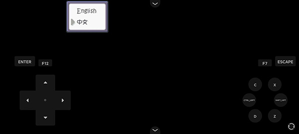 口袋怪兽究极绿宝石5.5