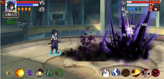 像素火影下载安装免费版